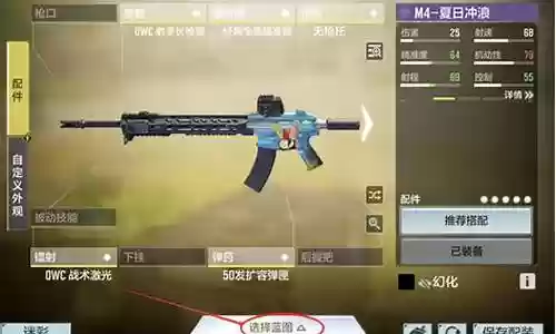 皇家黑王最强搭配阵容