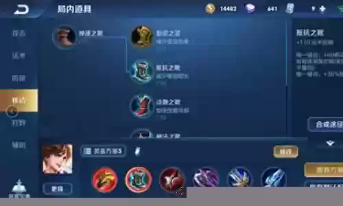 太乙秒杀射手阵容搭配最新
