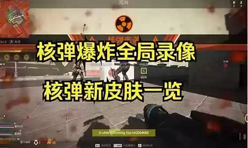 召唤老六搭配什么阵容