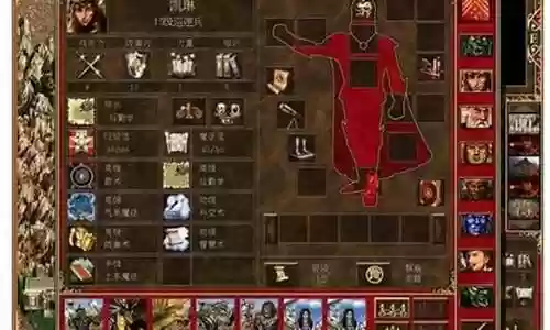 无敌战神搭配什么阵容最好