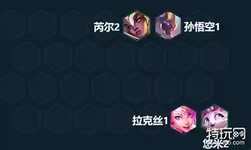 活力再生阵容搭配推荐最新