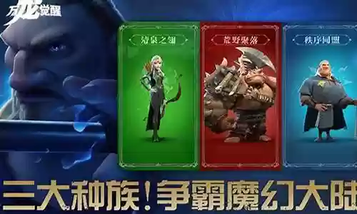 新手玩射手阵容搭配推荐