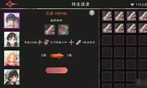 狩猎对决新手推荐阵容搭配