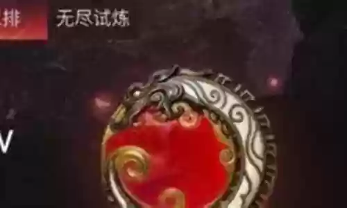 永劫无间蚀月阵容搭配