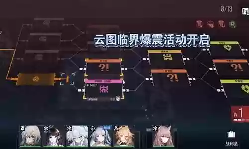 少年前线2019阵容搭配