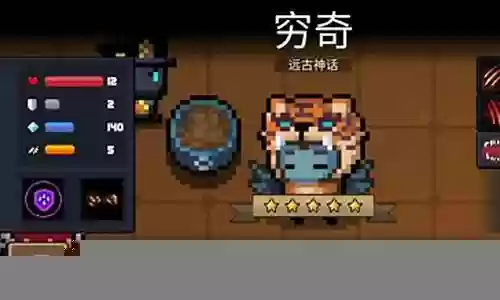狼人三技能怎么搭配阵容