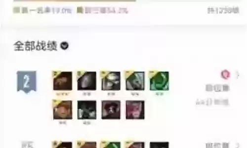 炼金蛮王阵容怎么搭配