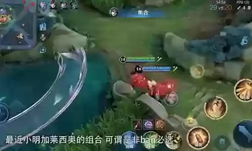 六代钟馗阵容搭配图