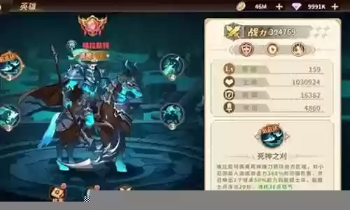 云中幻想阵容搭配推荐最新