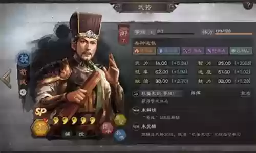 潜龙阵战法搭配阵容最新