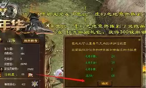 非r平民最强阵容搭配