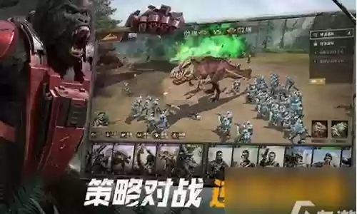 巨兽战场玩家搭配推荐阵容