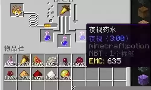 炼药科技阵容搭配图