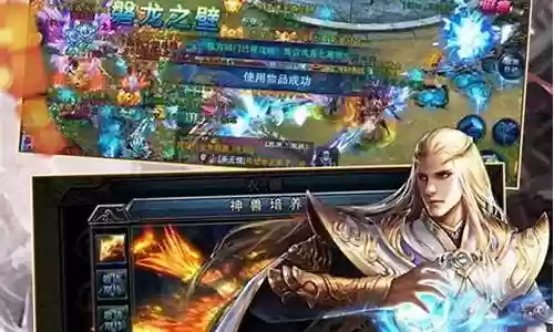 天战传奇阵容搭配推荐