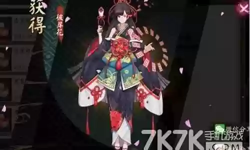 彼岸花反手阵容搭配插图