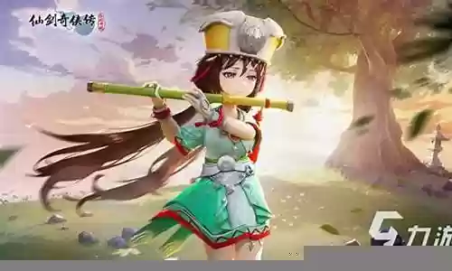 新仙剑最强阵容搭配攻略