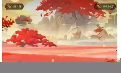 轮回秘宝阵容搭配图片
