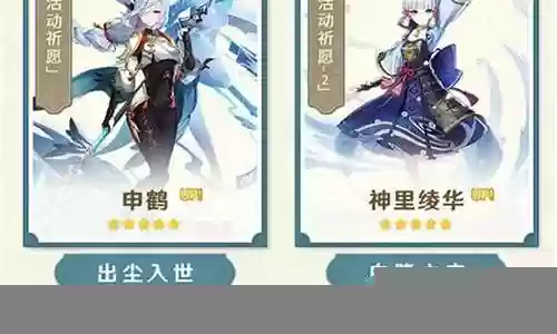 平民猫队阵容搭配图鉴