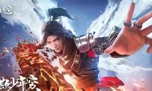 巅峰对决阵容搭配图片高清