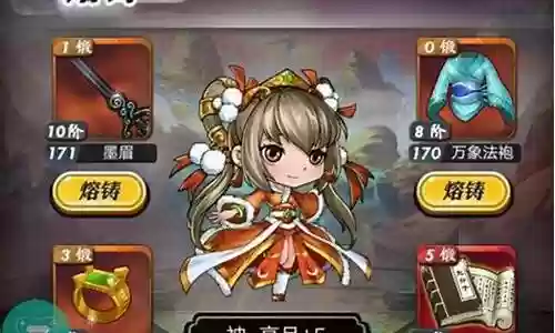 西游神将阵容搭配技巧推荐