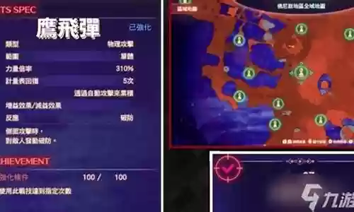 灵魂骇客搭配阵容推荐最新
