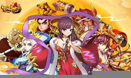 挂机封神榜阵容搭配插图