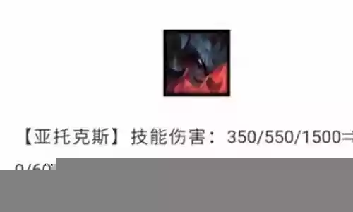 剑魔重装战士阵容怎么搭配