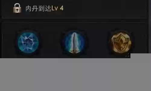 乱斗西游车渠搭配阵容