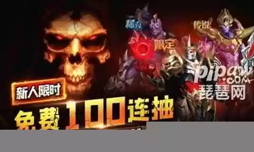 僵尸防线阵容搭配图解大全