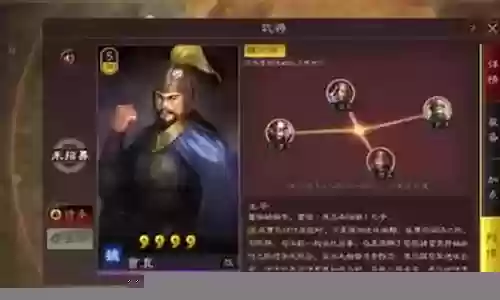 李典开荒阵容怎么搭配好