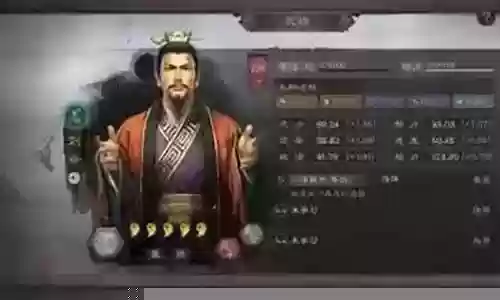 周瑜张飞阵容战法搭配最新