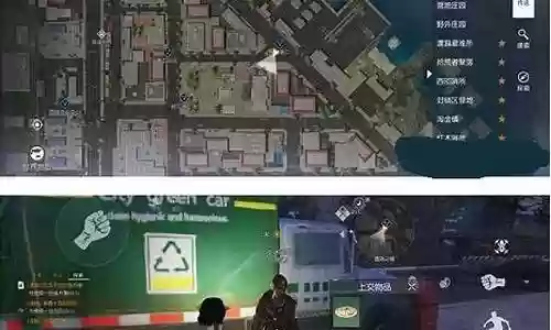 遗落之城隐藏推荐阵容搭配