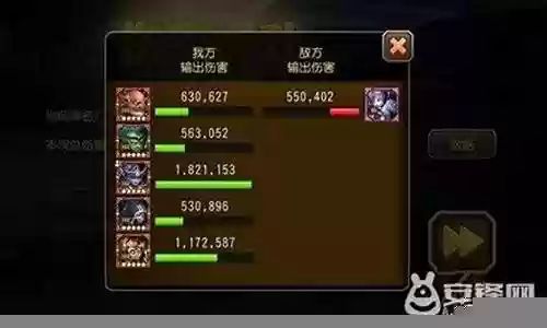 赏金幻灵阵容搭配图