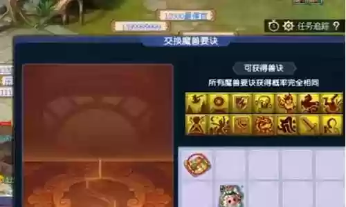 须弥完美开局阵容搭配攻略