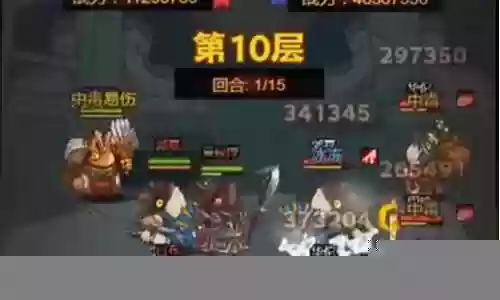 玄铁用什么阵容搭配