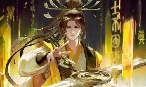 忘川韩信最新阵容搭配