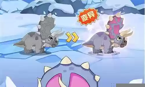 荒野大派对最强阵容搭配