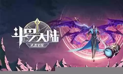 唐刀的阵容搭配推荐
