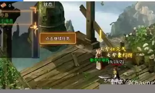 王者史上最强新手阵容搭配