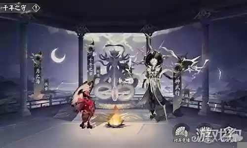 海三的阵容搭配