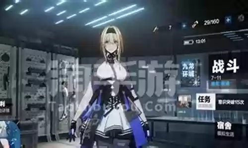 鸦羽冰队阵容搭配