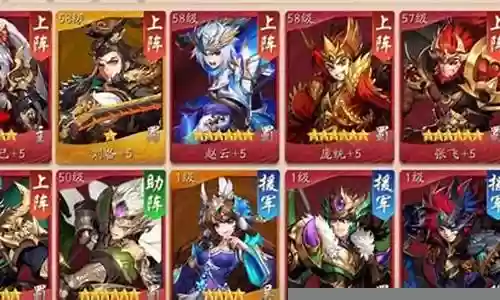 丹麦前线阵营最强阵容搭配