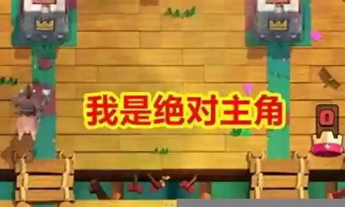 弓箭手如何搭配阵容