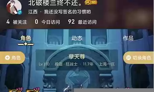 红眼暗杀搭配什么阵容最好