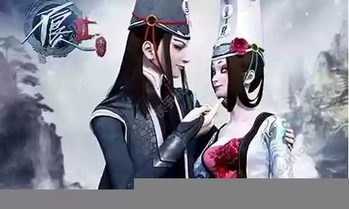 不良人2白无常搭配阵容