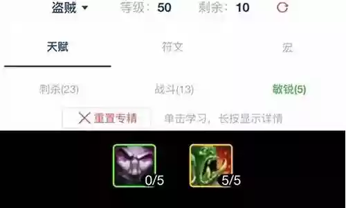 黑暗少女最强输出搭配阵容