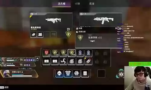 身法大哥搭配什么阵容好插图