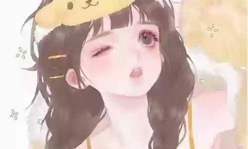 黄色系头像阵容搭配图