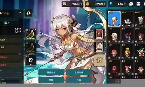 坎公骑士弓阵容搭配