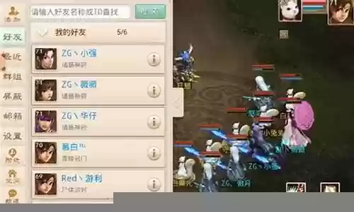 端游毁灭最佳搭配阵容